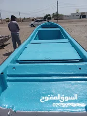  5 قارب للبيع اوبدال