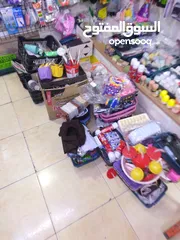  7 شروة نثريات 10 قروش القطعة