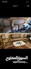 4 خدمات تنجيد الأطقم وغرف النوم نقل العفش فك وتركيب غرف نوم داخل المنزل