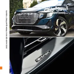  6 اودي Q5 اي ترون الكهربائية كروس اوفر7 مقاعد 2022 Audi Q5 50 E-Tron Quattro Electric 7 Seats