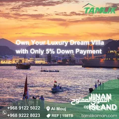  1 Dream Luxury Island Villas in AL Mouj (Jinan Island)  REF 158TB