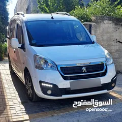  2 بيحو بارتنر 2017