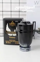  6 ثلاث علب عطور عالمية بسعر عطر واحد
