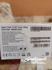  3 5g ريدمي نوت13جديد