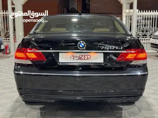  7 BMW 750 LI V8