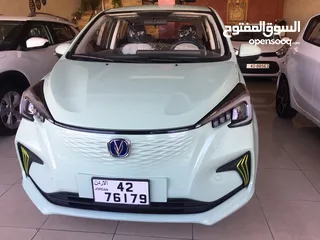  13 شانجان اي ستار موديل 2022 زيرو