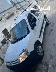  9 برلنجو ستروين شطب
