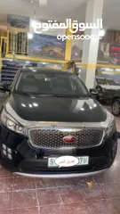  1 ابو وائل عليوي