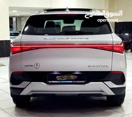  7 BYD ATTO3 Plus Flagship EV 2023 مواصفات اوروبية