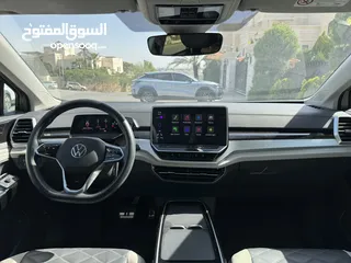  16 ID 6 Crozz Pro 2022 7 مقاعد  بحالة الوكاله