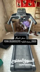 1 ‏عندي ‏للبيع ‏جهاز مستعمل