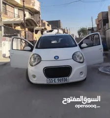  2 باندا جيلي