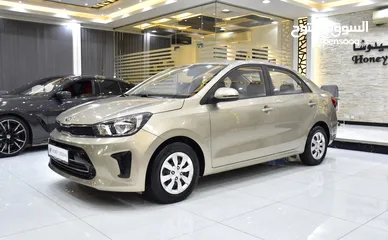  1 KIA Pegas ( 2021 Model ) in Beige / Gold Color GCC Specs