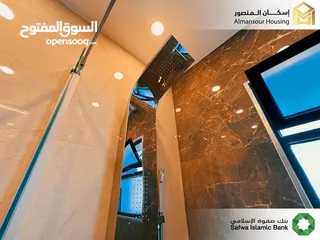  22 شقة ارضي معلق يمين 85م2 فاخرة للبيع في خلدا/ مشروع مكة مول 5 (2/2) ( إسكان المنصور )