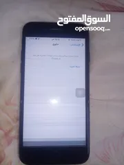  8 ايفون 7 الوصف في الاعلان
