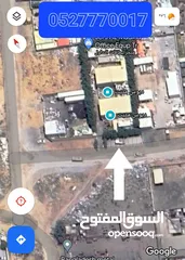  1 land for sale in al saja’a  للبيع ارض في الصجعة