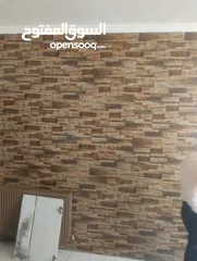  1 شقه للبيع طابق اول 200