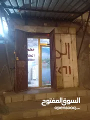  1 محل جاهز من كلشي للايجار1