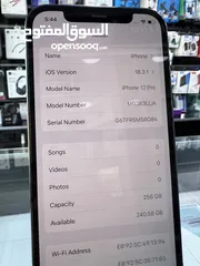  10 iPhone 12 Pro (256) GB ايفون 12 برو  256 جيجا مستعمل بحالة ممتازة  غير مصلح او مغير اي قطع نهائياً.