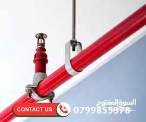  7 كاشف حريق خرطوم إطفاء أبواب حريق أجهزة حماية وسلامة من الحريق