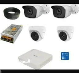  4 كاميرات مراقبة بأقل الاسعار وضمان سنتين