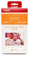  3 Canon Selphy printer Ink and Paper, 108 sheet of 4x6in paper  حبر وورق طابعة Canon Selphy، 108 ورقة