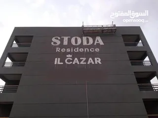  5 *شقة متشطبة للبيع في مصر الجديدة بأقساط تصل لـ 10 سنوات بدون فوايد في كمبوند STODA RESIDENCE