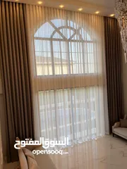  29 (((((مشغل التقنيه))))) لتفصيل جميع انواع الستائر
