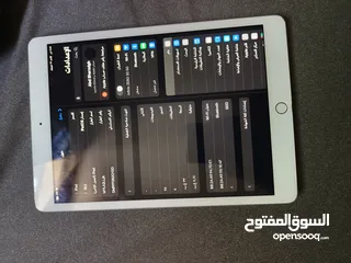  5 ipad 8 للبيع