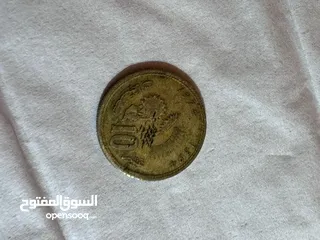  4 نوادر العملات النقدية بالمغرب