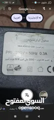  1 مجموعه اغراض للبيع لاعلى سعر