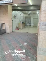  2 محل مميز للإيجار بموقع استراتيجي — لا تفوت الفرصة