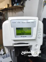  3 طابعة البطاقات Pointman TP-9100 – للبيع
