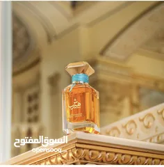  5 عطر هيرش بخوري مو العز للعود عطر جميل جدا جدا اي احد يحب البخور الطبيعي راح يعجبو حجم العطر 100 مل