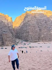  3 رحلة  المثلث الذهبي والعديد من الرحلات