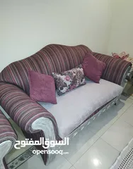  3 كنب كلاسيك