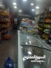  3 سوبرماركت شغال للبيع لمن يبحث عن مشروع ناجح لعدم التفرغ