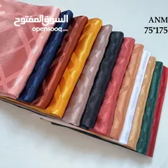  9 12 pies 120 Aed