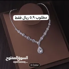  9 شنط نسائية