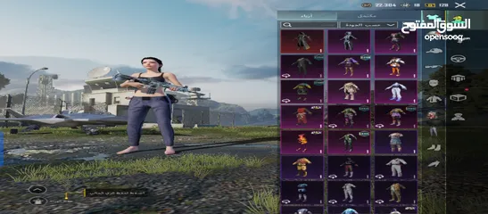  3 حساب ببجي للبيع - مستوى 56 - سكن M416 الثلجي - ربط كامل  + ضمان بعد البيع