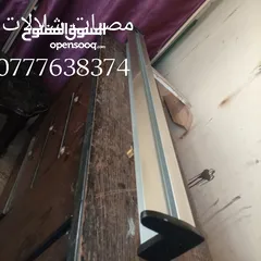  4 مشغل اردن لمصبات الشلالات