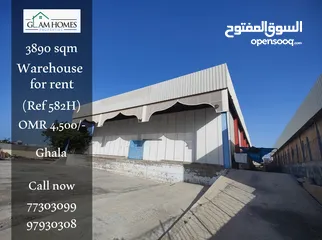  5 Highly spacious warehouse for rent in Ghala Ref: 582H