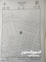  4 أرض مميزة على شارعين للبيع شفا بدران