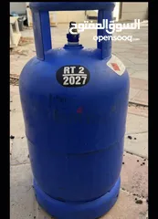  1 Gass cylinder empty