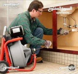  7 مواسرجي كهربجي بالزرقاء بأقل سعرر متنقل تمديد صيانه تسليك مجاري تركيب غسالة كيزر ماتور جلاي الخ سباك