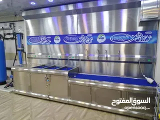  26 محطات تحلية مياه محطة . محطات مياه الشرب... كاش أو اقساط.