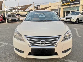  2 Nissan Sentra 1.6L Model 2019 GCC Specifications Km 74.000  Wahat Bavaria for used cars