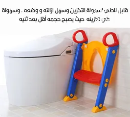  2 مقعد مرحاض للاطفال درج سلم تعليم الاطفال الحمام مقعد تواليت كرسي حمام اطفال