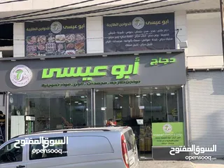  13 مطبعة خطاط ورسام. Shadi Art Block لكافة انواع الاعلان