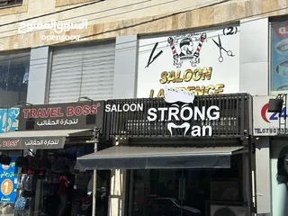  2 صالون حلاقة رجالي للبيع